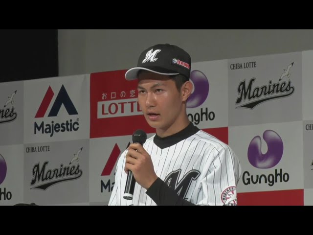 【マリーンズ新入団発表会】プロで対戦してみたい選手は!? 2018/12/4