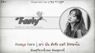 [Karaoke/Thaisub] Apink(에이핑크) - Fairy