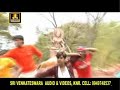 College Kanne Pilla Song