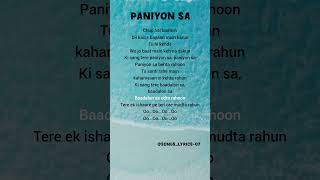 Atif Aslam - Paniyon sa (lyrics) #hindisong #song #lyrics #love #paniyonsa #shortsfeed #shorts