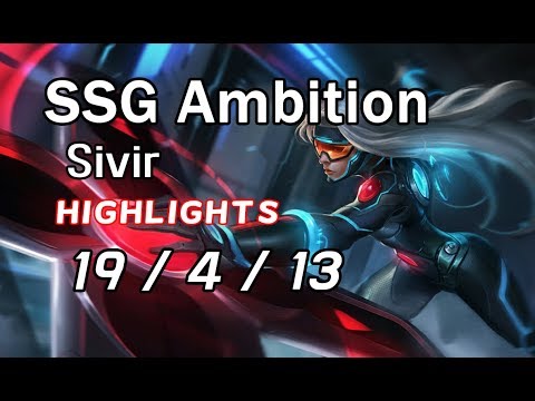 SSG Ambition Sivir 19/4/13 +Taric | Highlights