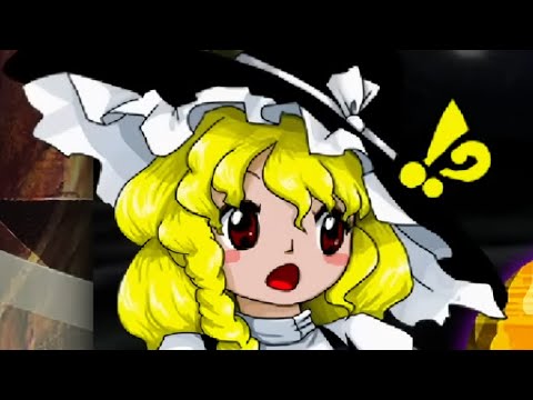 FW Stage 2 Theme: Sacred Forest (Extended)