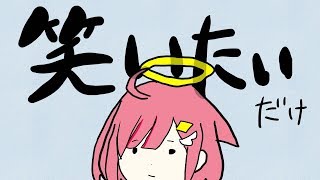 面白い画像みつけた（願望）