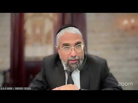 המשפט וישראל | מרכז מ.ל.מ's Personal Meeting Room