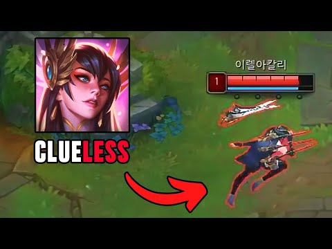 Irelking Gets MASSACRED By KatEvolved