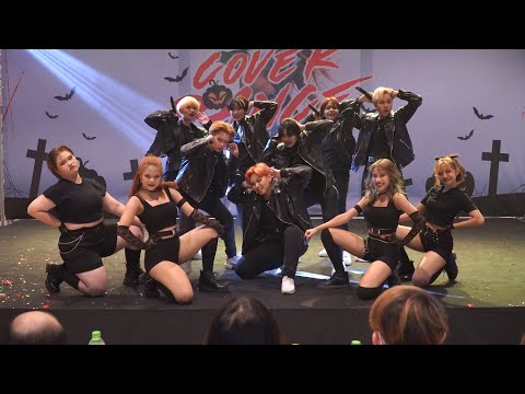 201024 Another Project cover iKON @ Plearnary Cover Dance Contest 2020