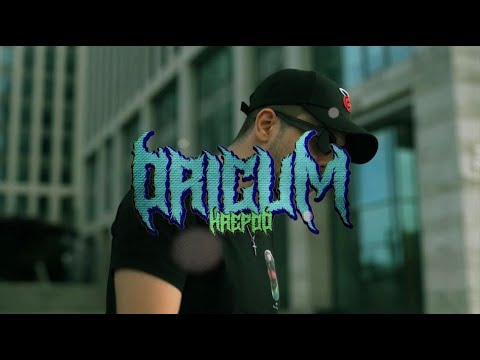 KREPOO - ORICUM (Official Video)