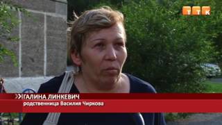 17 лет в рабстве провел житель Темиртау Василий Чирков