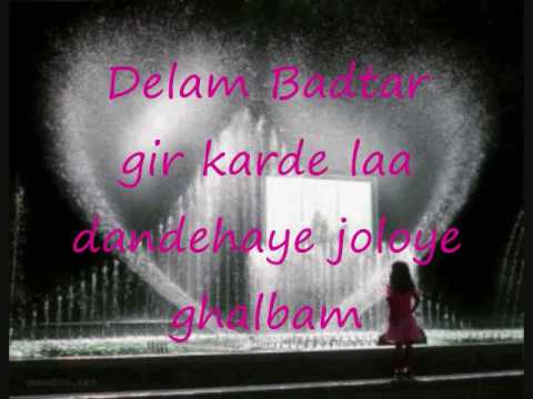 Anoosh Ft Amir Farjam Ft Mohsen Smith Ft Atmosphere shatranj