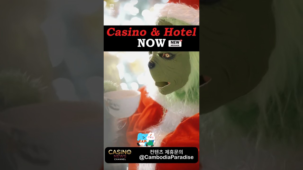 [푸라마 리조트 다낭] ✨ 인생을 두 번 음미하는 마법! 연말 러시를 멈추는 '페스티브 애프터눈 티'