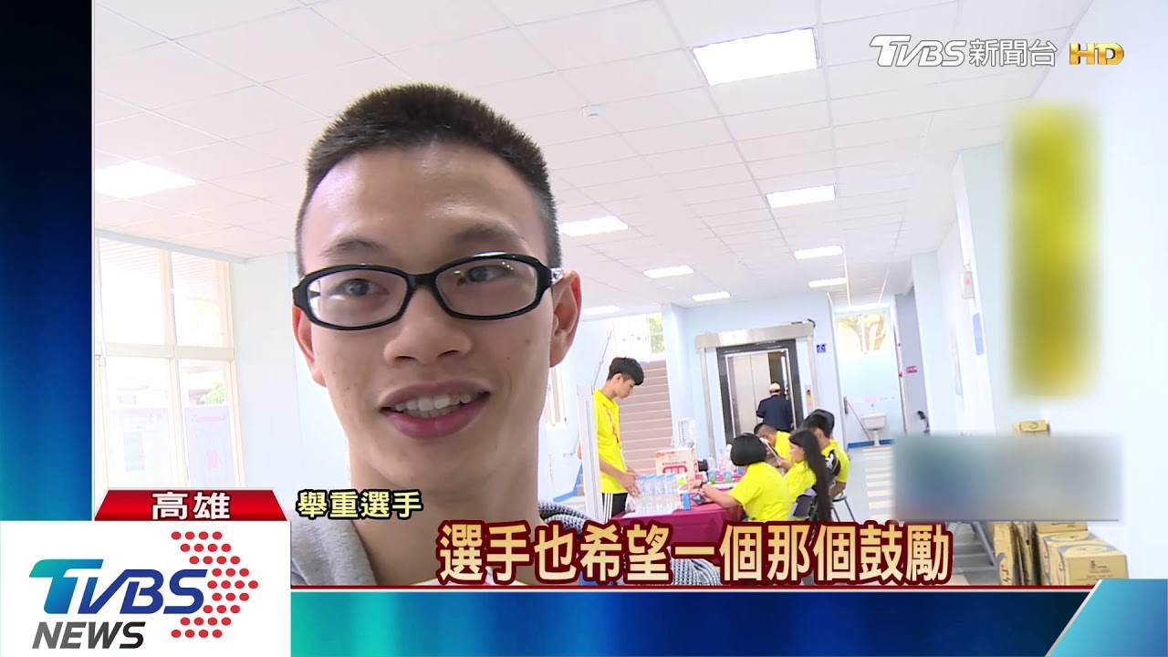 致詞亂流程快閃離開 韓國瑜參加全中運惹議