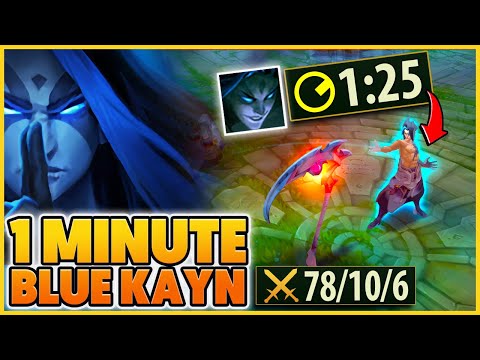 *TWO PENTAKILLS LEVEL 1* WORLD RECORD BLUE KAYN TRANSFORMATION!! (3300+ MOVESPEED) - BunnyFuFuu