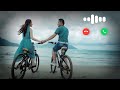New English Ringtone//English Ringtone//English Ringtone Song