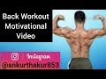 Back workout motivational video ||ANKUR FITNESS