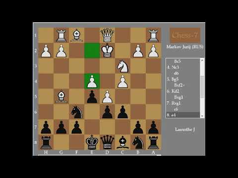 Markov Jurij (RUS) vs Lamothe J - 1986