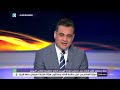 محمد البلتاجي