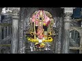 Shree Mahalakshmi Kolhapur Live Darshan Aarti Darshan Today Shreemahalakshmilivedarshankolhapur