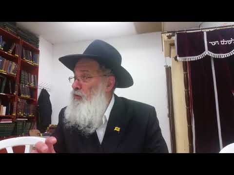 שיעור חסידות עם הרב זמרוני ציק כז שבט