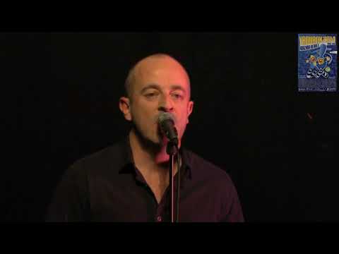 VINCENDEAU/FELDER/GIRAULT - Le déserteur // Yaouank 2014