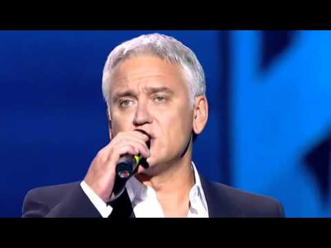 Александр Маршал - Усталая подлодка