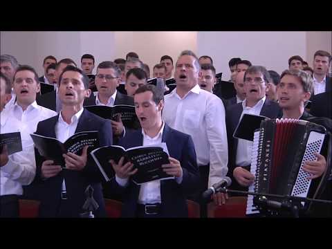 Cor bărbătesc Bucovina - Am fost mântuiți prin har