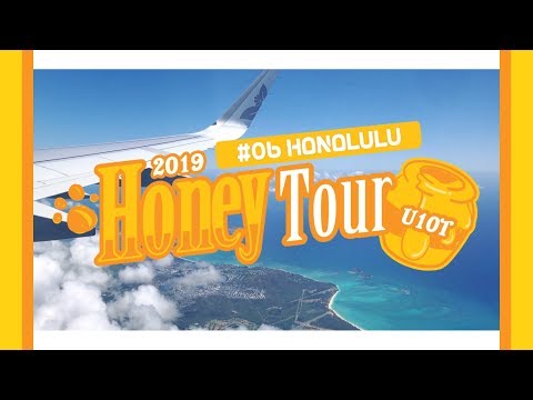 U10TV ep 236 🍯 #6 Honey Tour in HONOLULU │호놀룰루에서 미주투어 마지막 이야기