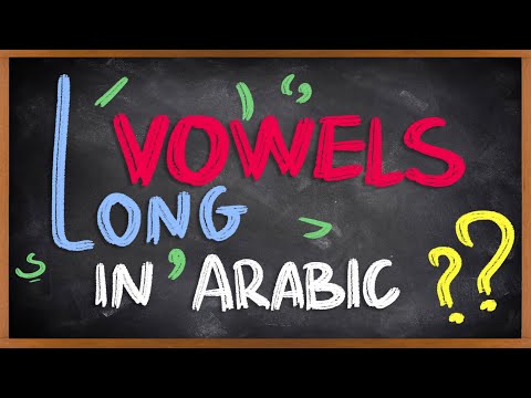 Long Vowels in Arabic - Arabic Vowels for beginners - Lesson 4