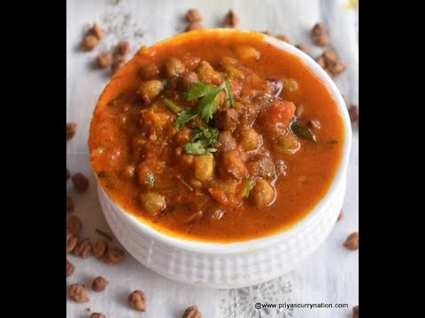 kala chana curry recipe | how to make black chana masala recipe,काला चना मसाला रेसिपी