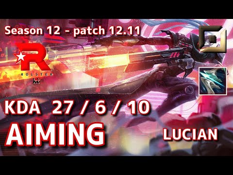 【KRサーバー/M1】KT Aiming ルシアン(Lucian) VS カリスタ(Kalista) BOT - Patch12.11 KR Ranked【LoL】