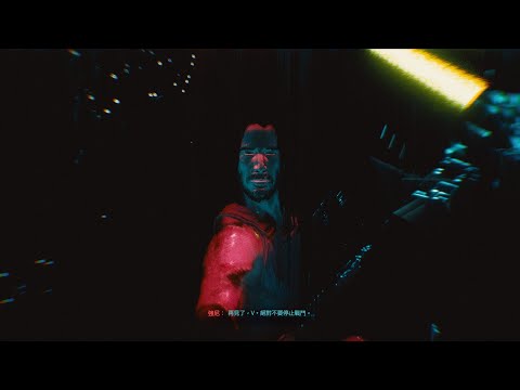 Goodbye, V. And never stop fightin’.