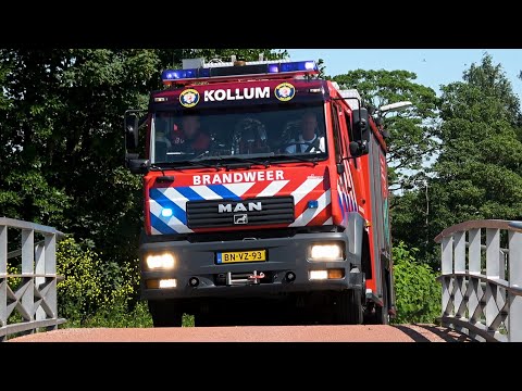 [25.06.2020] Brandweer uitgerukt voor brand in recreatiegebied Rinsma Pôle Driezum