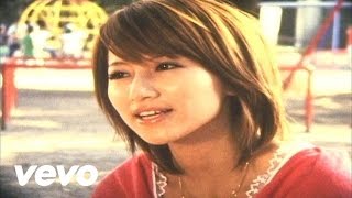 Mihimaru Gt Chords Chordify Mihimaru Gt Chords Chordify