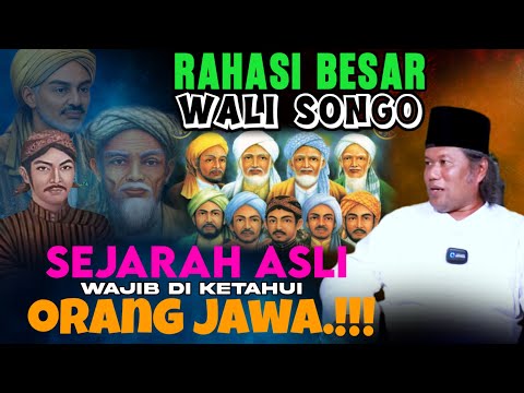 GUS MUWAFIQ TERBARU Rahasia Besar Sejarah Wali Songo yang wajib di ketahui Orang islam di Jawa! 
