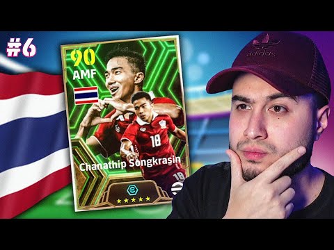 Thai Messi Best FREE Card?! | RTG #6