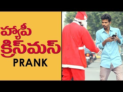 HAPPY CHRISTMAS Prank in Telugu | Pranks in Hyderabad 2018 | FunPataka Video