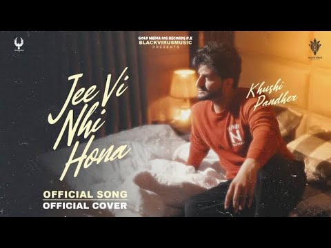Jee Vi Nhi Hona