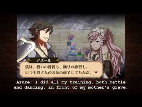 Fire Emblem: Awakening - Azure/Inigo and Olivia Conversation (Future of Despair)