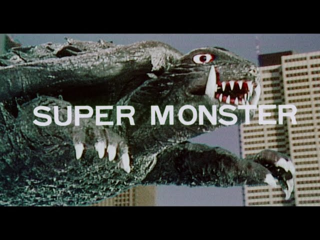 Super Monster (1980) - English Export Trailer