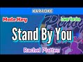 Stand By You by Rachel Platten (Karaoke : Male Key : Lower Version)