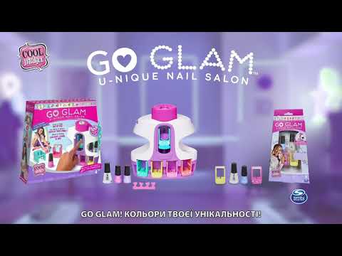 Маникюрный салон Cool Maker Go Glam (SM37531/1467)