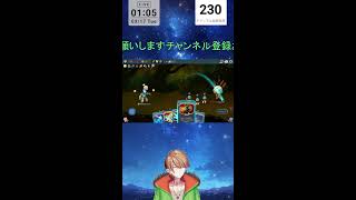 【スレスパ2】マルチプレイが今作はあるらしい～参加受付中～