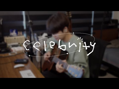 아이유(IU) - Celebrity | Acoustic Guitar Covered by Youngso Kim  | Fingerstyle
