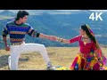 90s Kumar Sanu Alka Yagnik Hits Armaan Kohli Ayesha Jhulka Anaam SUPERHIT Song Jukebox