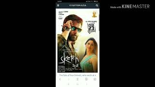 How to download sketch movie in hindi