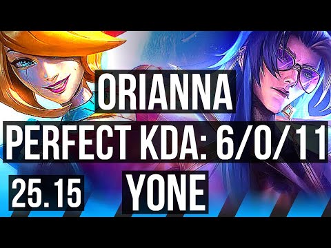ORIANNA vs YONE (MID) | Dominating | EUW Challenger | 25.15