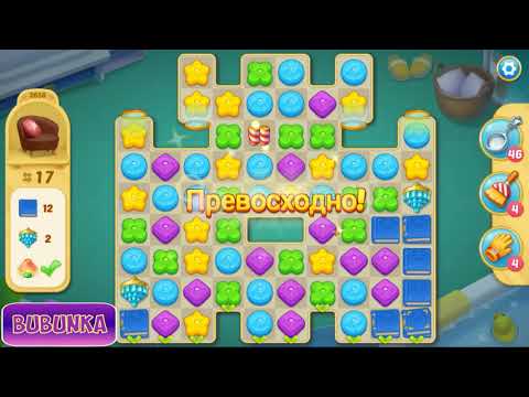 Matchington Mansion level 2656 HD