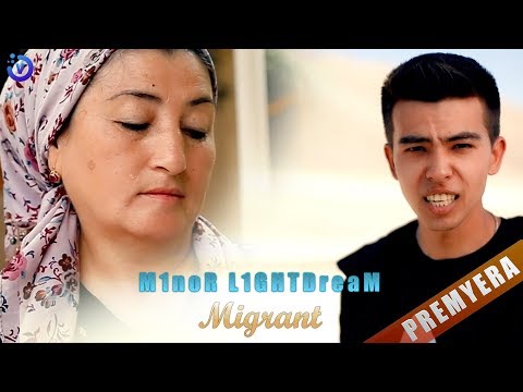 M1noR L1GHTDreaM - Migrant (Премьера клипа 2019)