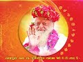 Badhai Ho Badhai बधाई हो बधाई शुभ दिन की बधाई गीत 