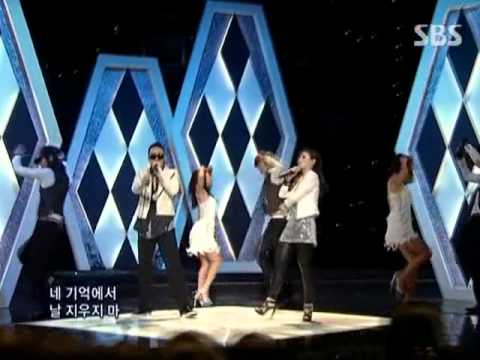 Gilme - Love cuts (길미 Love cuts) @ SBS Inkigayo 인기가요 090712