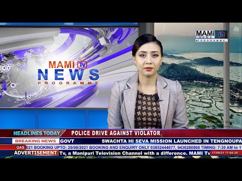 MAMITv PRIME TIME ENGLISH NEWS 17 SEPTEMBER 2021 5:00 PM